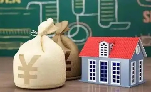 江苏五险一金指的哪些（请问五险一金是哪五险一金?）
